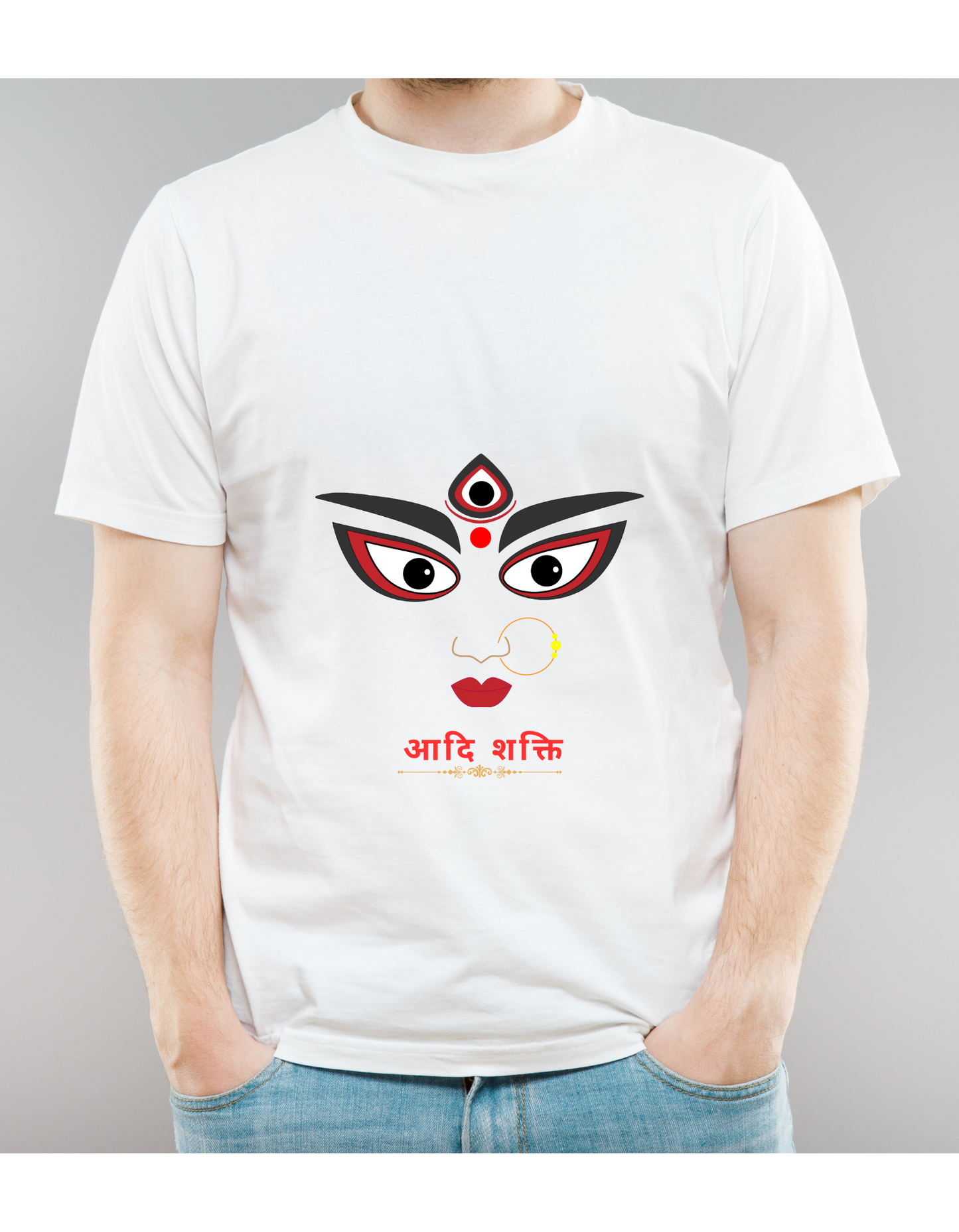 Aadi Shakti T-shirt